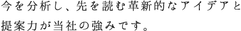 九州中央エージェンシー